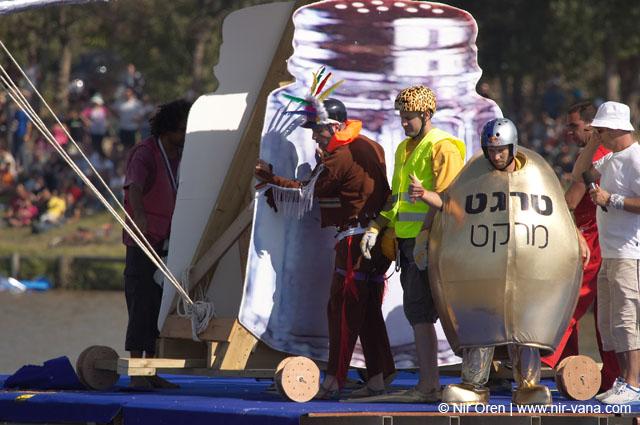 Red Bull Flugtag / September 2005