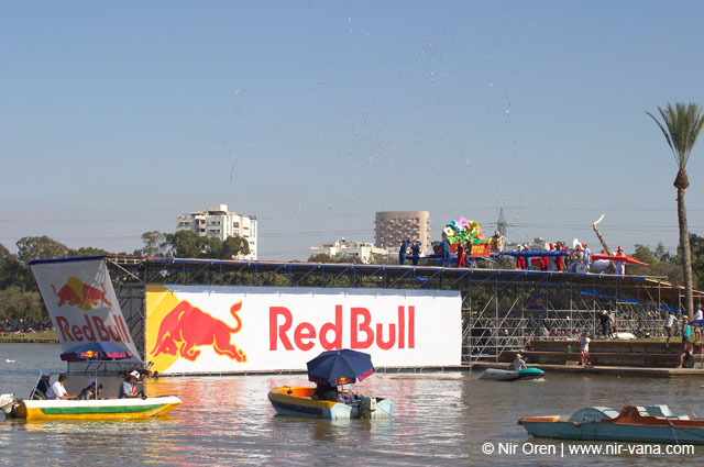Red Bull Flugtag / September 2005