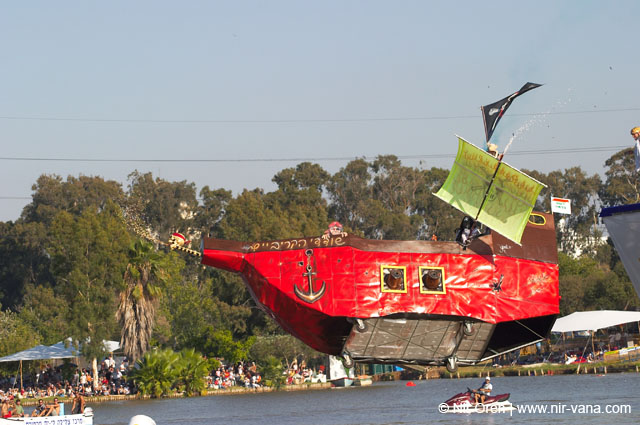 Red Bull Flugtag / September 2005