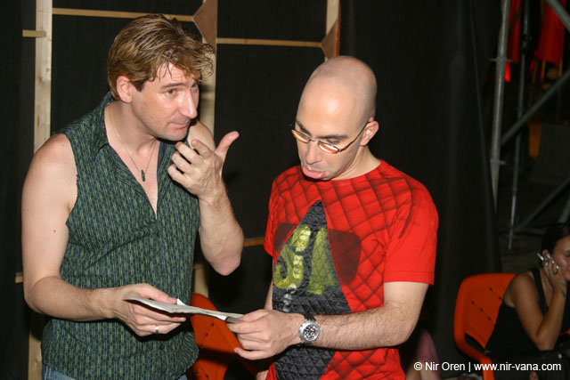 Hayehudim / July 2004
