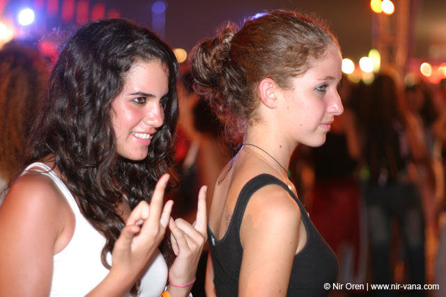 Hayehudim live in Nizanim / August 2004