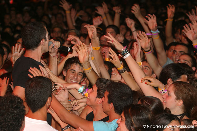 Hayehudim live in Nizanim / August 2004