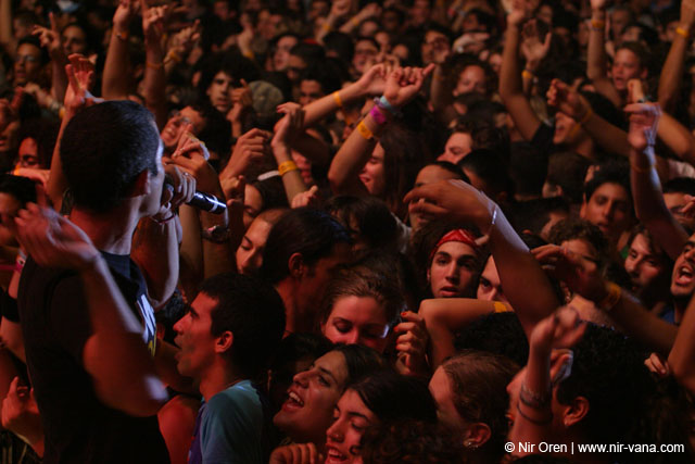 Hayehudim live in Nizanim / August 2004