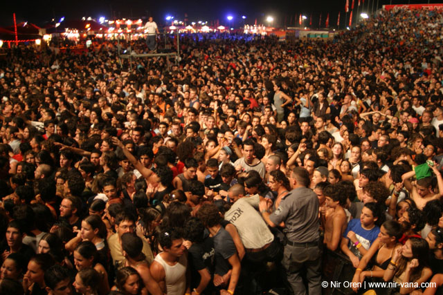 Hayehudim live in Nizanim / August 2004