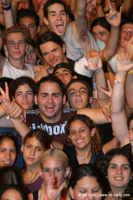 Hayehudim live in Nizanim / August 2004