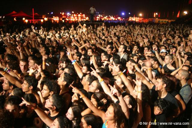 Hayehudim live in Nizanim / August 2004