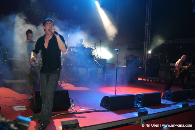Hayehudim live in Nizanim / August 2004