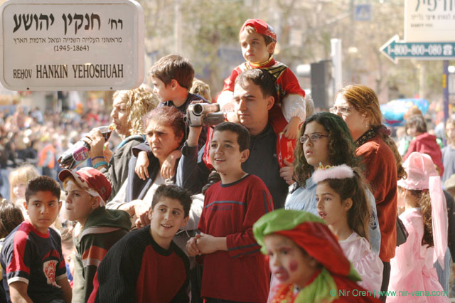 Adloyada in Hulon / March 2004