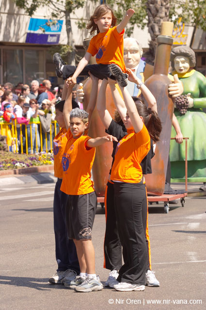 Adloyada (Purim Disguises Parade) in Hulon