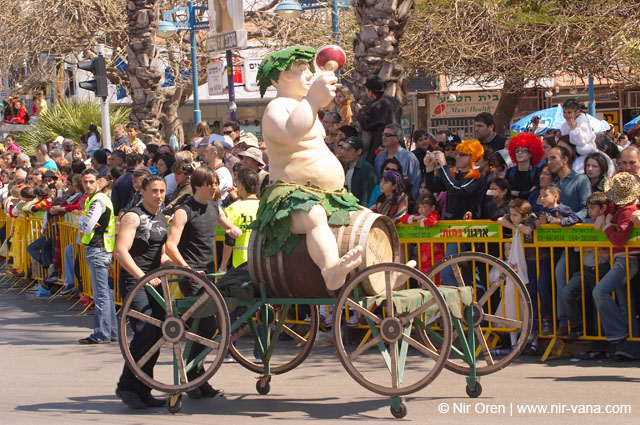 Adloyada (Purim Disguises Parade) in Hulon