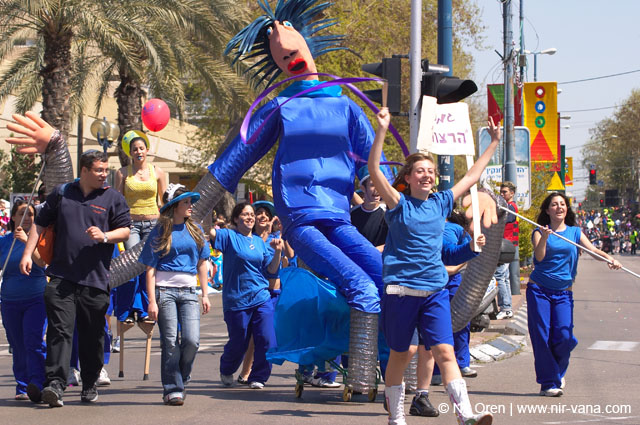 Adloyada (Purim Disguises Parade) in Hulon