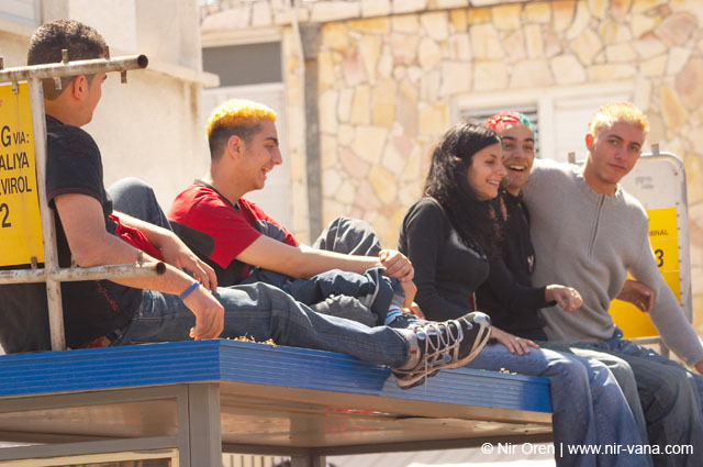 Adloyada (Purim Disguises Parade) in Hulon
