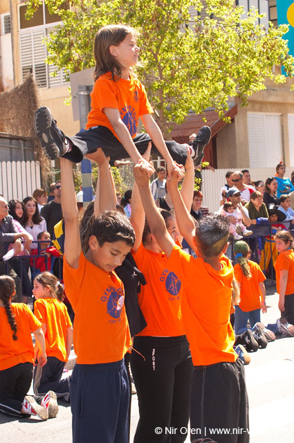 Adloyada (Purim Disguises Parade) in Hulon