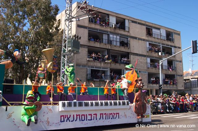 Adloyada (Purim Disguises Parade) in Hulon