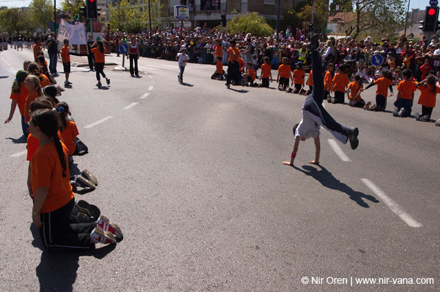 Adloyada (Purim Disguises Parade) in Hulon