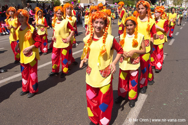 Adloyada (Purim Disguises Parade) in Hulon