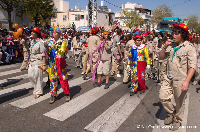 Adloyada (Purim Disguises Parade) in Hulon