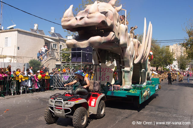 Adloyada (Purim Disguises Parade) in Hulon