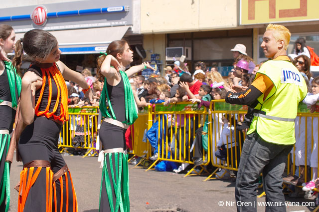 Adloyada (Purim Disguises Parade) in Hulon