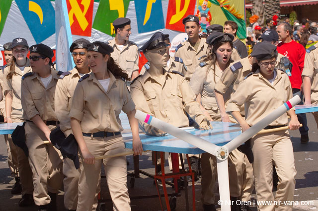 Adloyada (Purim Disguises Parade) in Hulon