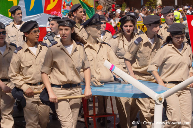 Adloyada (Purim Disguises Parade) in Hulon