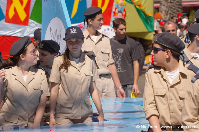 Adloyada (Purim Disguises Parade) in Hulon