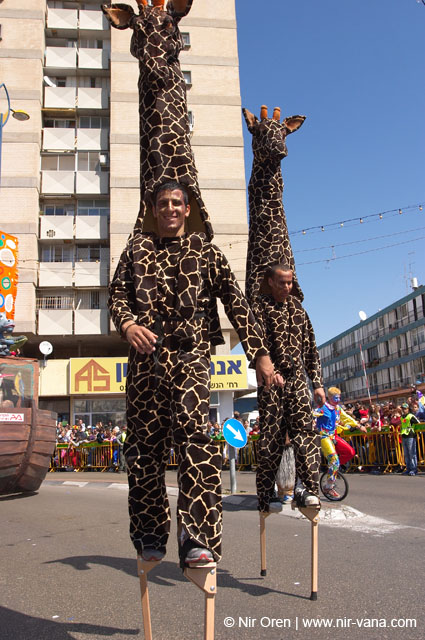 Adloyada (Purim Disguises Parade) in Hulon