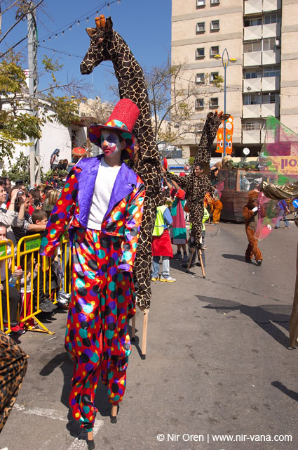 Adloyada (Purim Disguises Parade) in Hulon