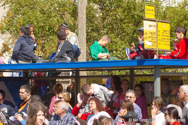Adloyada (Purim Disguises Parade) in Hulon