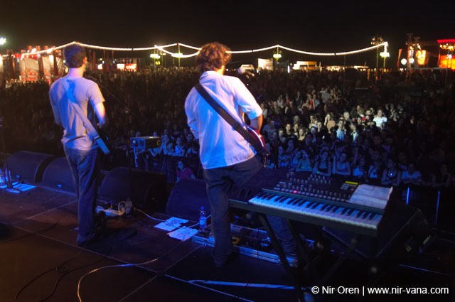 The Beer City Festival with Ivri Lider, Hemi Rudner, Yirmi Kaplan and Others