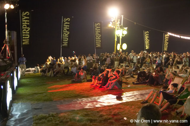 The Beer City Festival with Ivri Lider, Hemi Rudner, Yirmi Kaplan and Others