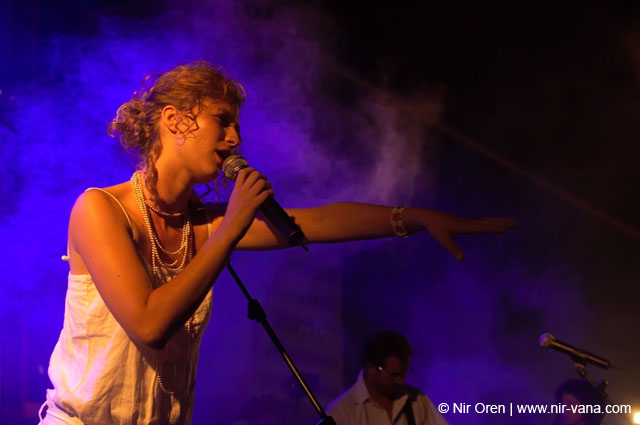 The Beer City Festival with Ivri Lider, Hemi Rudner, Yirmi Kaplan and Others