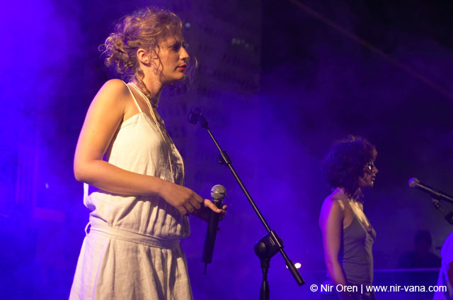 The Beer City Festival with Ivri Lider, Hemi Rudner, Yirmi Kaplan and Others