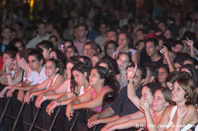 The Beer City Festival with Ivri Lider, Hemi Rudner, Yirmi Kaplan and Others