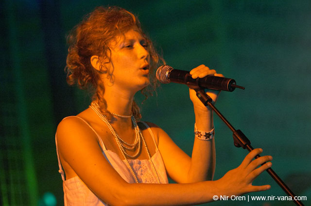 The Beer City Festival with Ivri Lider, Hemi Rudner, Yirmi Kaplan and Others