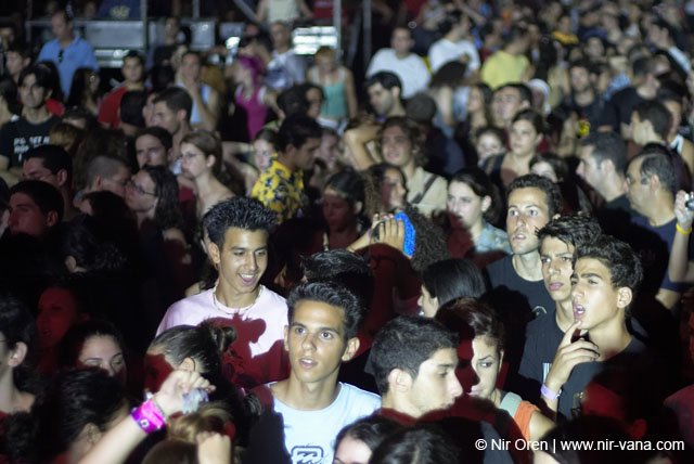 The Beer City Festival with Ivri Lider, Hemi Rudner, Yirmi Kaplan and Others