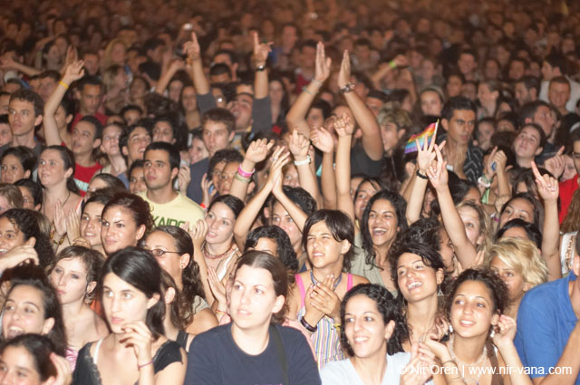 The Beer City Festival with Ivri Lider, Hemi Rudner, Yirmi Kaplan and Others