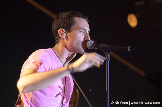 The Beer City Festival with Ivri Lider, Hemi Rudner, Yirmi Kaplan and Others
