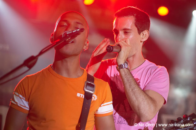 The Beer City Festival with Ivri Lider, Hemi Rudner, Yirmi Kaplan and Others