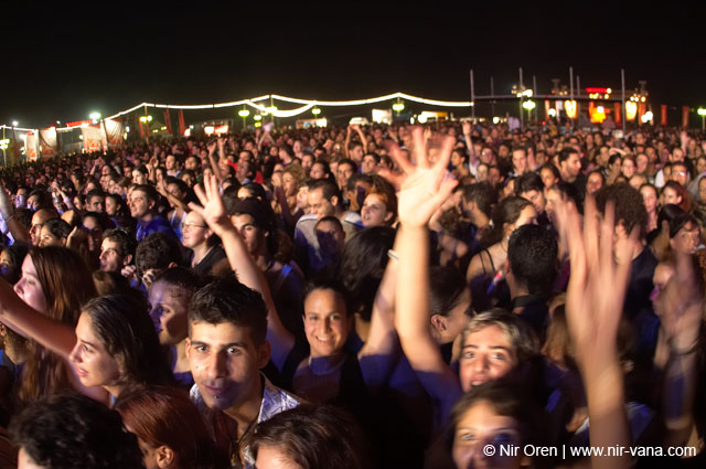 The Beer City Festival with Ivri Lider, Hemi Rudner, Yirmi Kaplan and Others