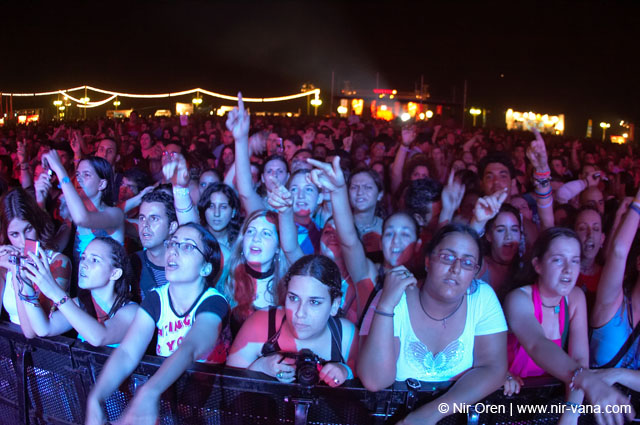 The Beer City Festival with Ivri Lider, Hemi Rudner, Yirmi Kaplan and Others