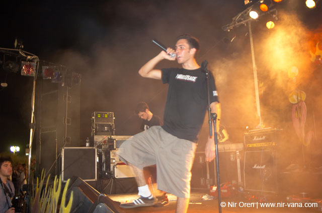 The Beer City Festival with Ivri Lider, Hemi Rudner, Yirmi Kaplan and Others