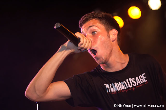 The Beer City Festival with Ivri Lider, Hemi Rudner, Yirmi Kaplan and Others