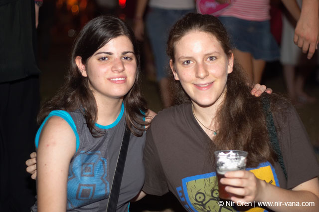 The Beer City Festival with Ivri Lider, Hemi Rudner, Yirmi Kaplan and Others