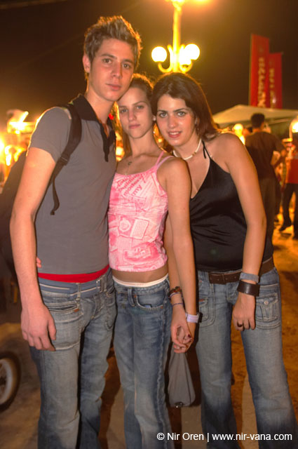 The Beer City Festival with Ivri Lider, Hemi Rudner, Yirmi Kaplan and Others