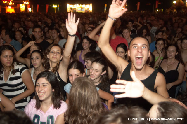 The Beer City Festival with Ivri Lider, Hemi Rudner, Yirmi Kaplan and Others