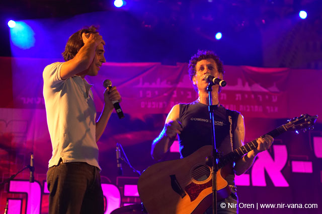 The Beer City Festival with Ivri Lider, Hemi Rudner, Yirmi Kaplan and Others