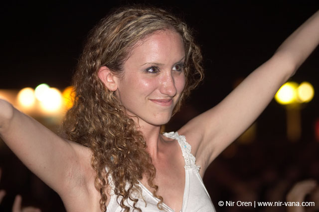 The Beer City Festival with Ivri Lider, Hemi Rudner, Yirmi Kaplan and Others