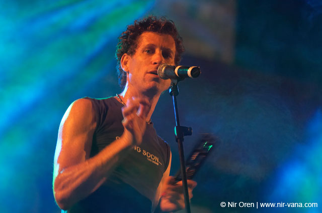 The Beer City Festival with Ivri Lider, Hemi Rudner, Yirmi Kaplan and Others