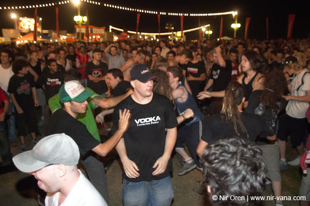 The Beer City Festival with Ivri Lider, Hemi Rudner, Yirmi Kaplan and Others